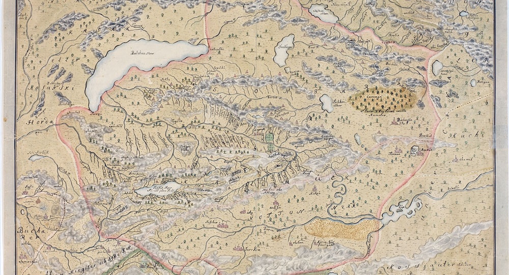 Внешняя политика Джунгарского ханства в период его возвышения (1671–1745 гг.)