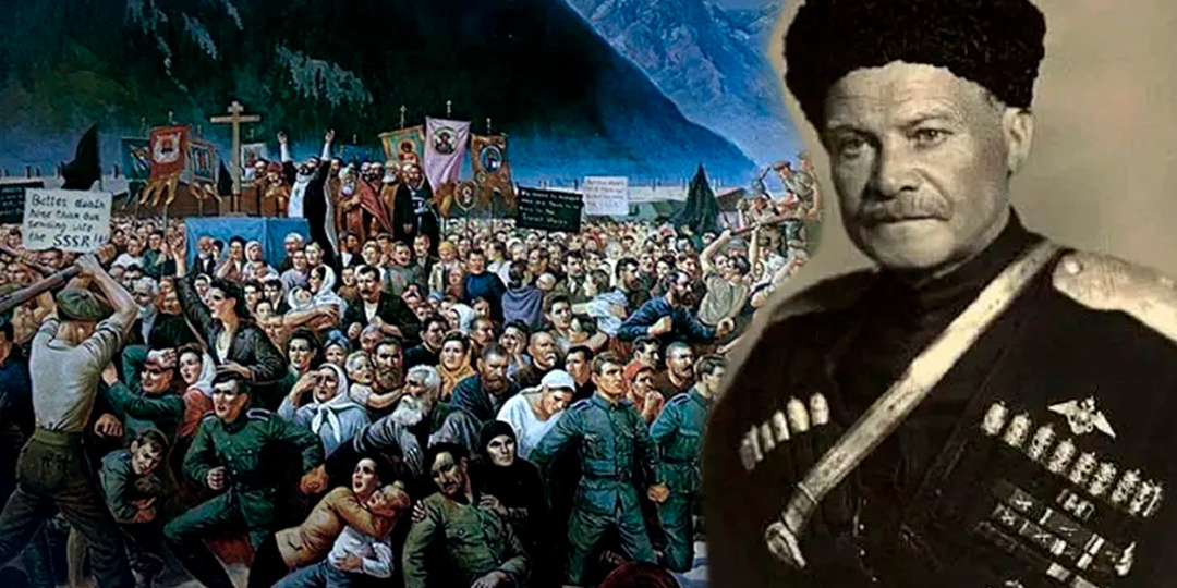 Как выдача казаков Советскому Союзу превратилось в бойню: Лиенц 1945 г.