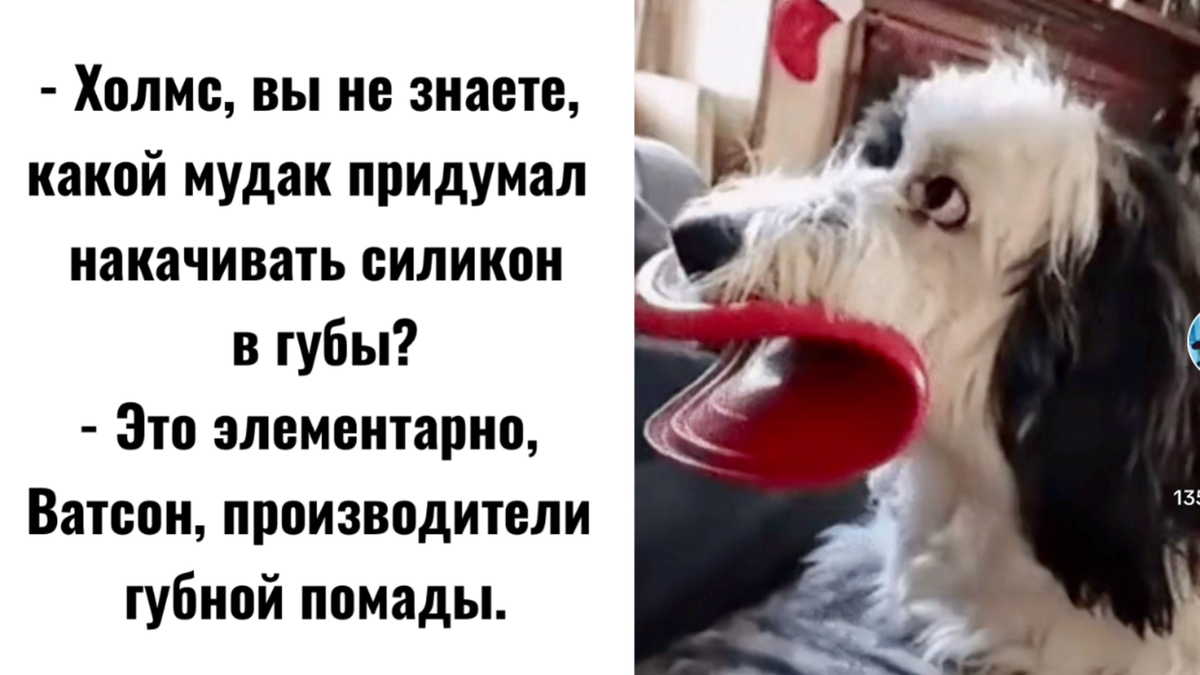 -9