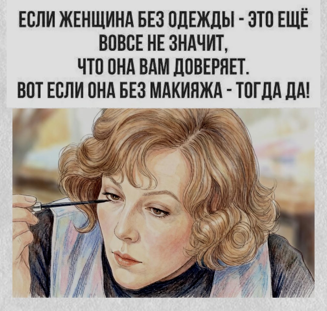 -3
