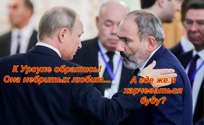 -3