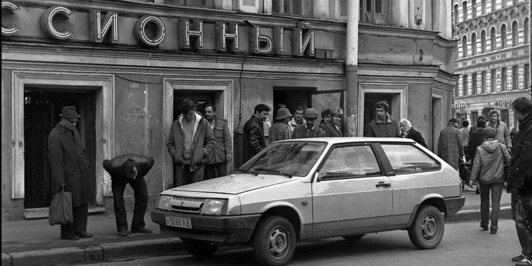 Ленинград в 1980е. Каким он был в эпоху перемен?