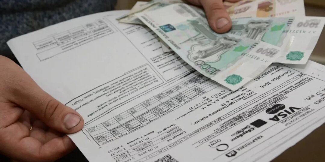Что люди увидят в квитанциях ЖКХ с августа 2026 года?