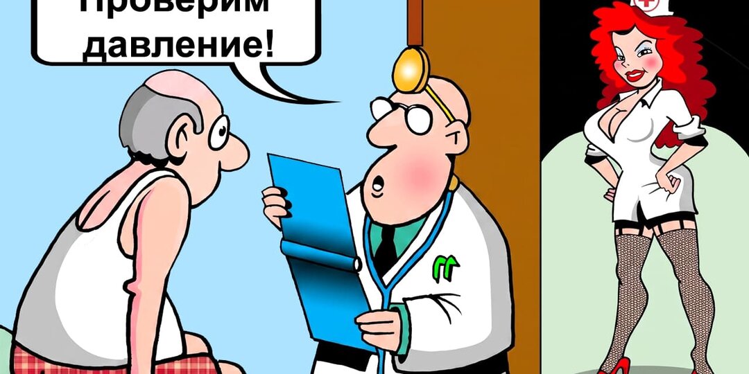 Карикатуры о пенсии и старении для тех, кому тяжело принять свой возраст