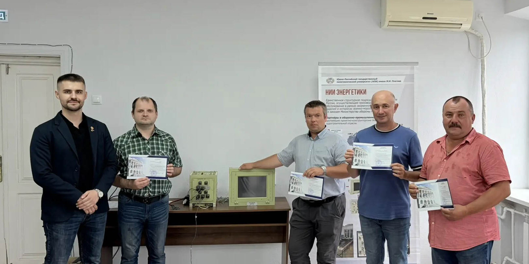 НА ПОВЕСТКЕ ДНЯ В ЮРГПУ(НПИ) – ИНТЕРЕСЫ ВОЕННО-МОРСКОГО ФЛОТА РОССИИ