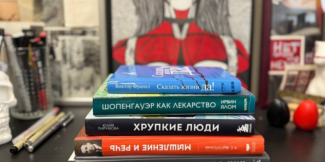 6 книг, которые хочется перечитывать