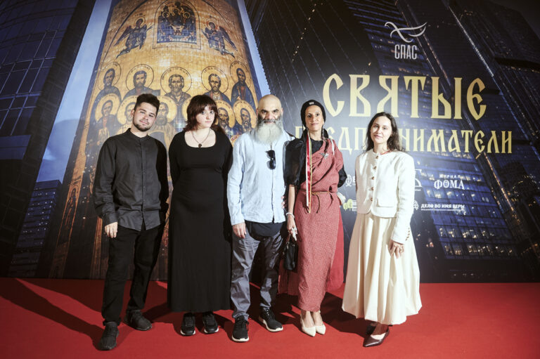 Премьера фильма «Святые предприниматели» — историческое наследие созидательного бизнеса