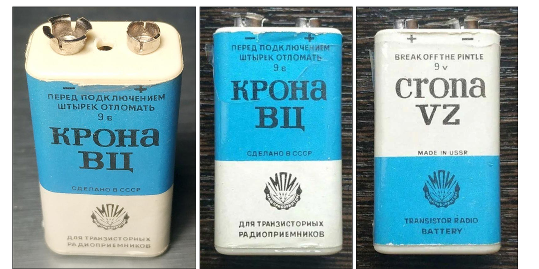 Можно ли зарядить смартфон батарейкой Крона?