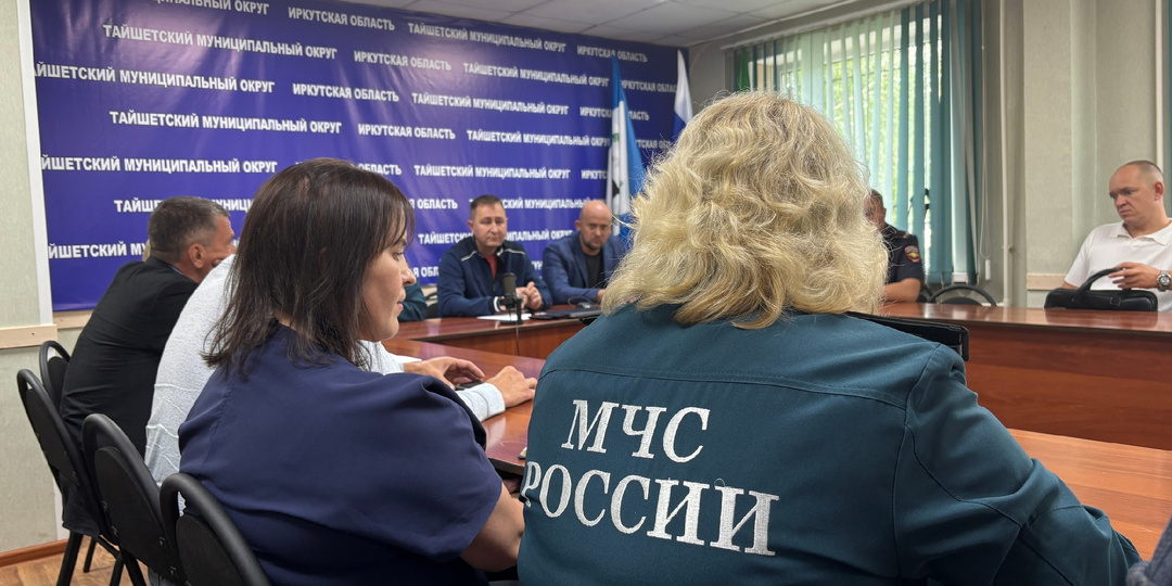 Режим повышенной готовности ввели в Тайшете