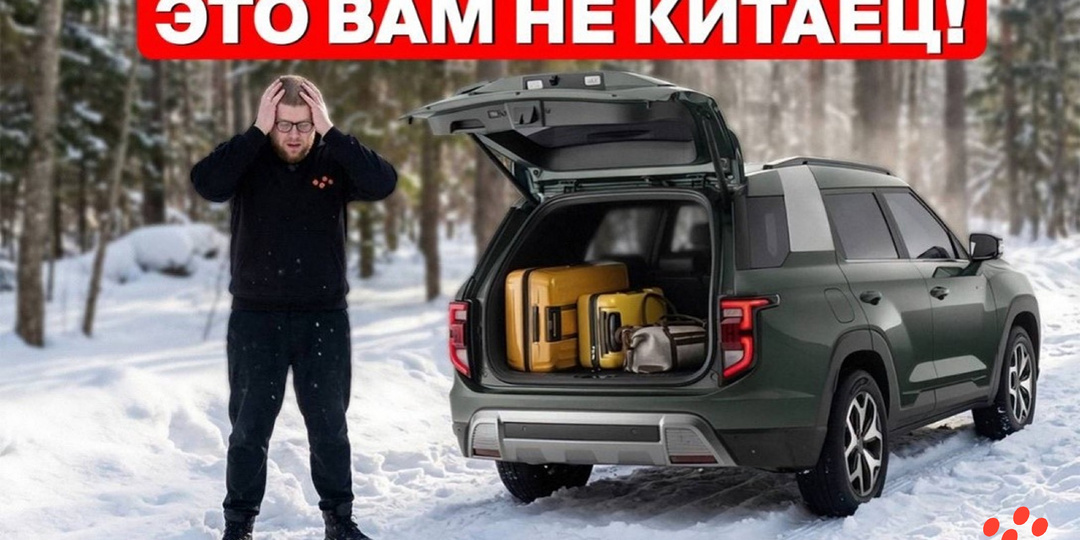 KGM TORRES — что нужно знать перед покупкой