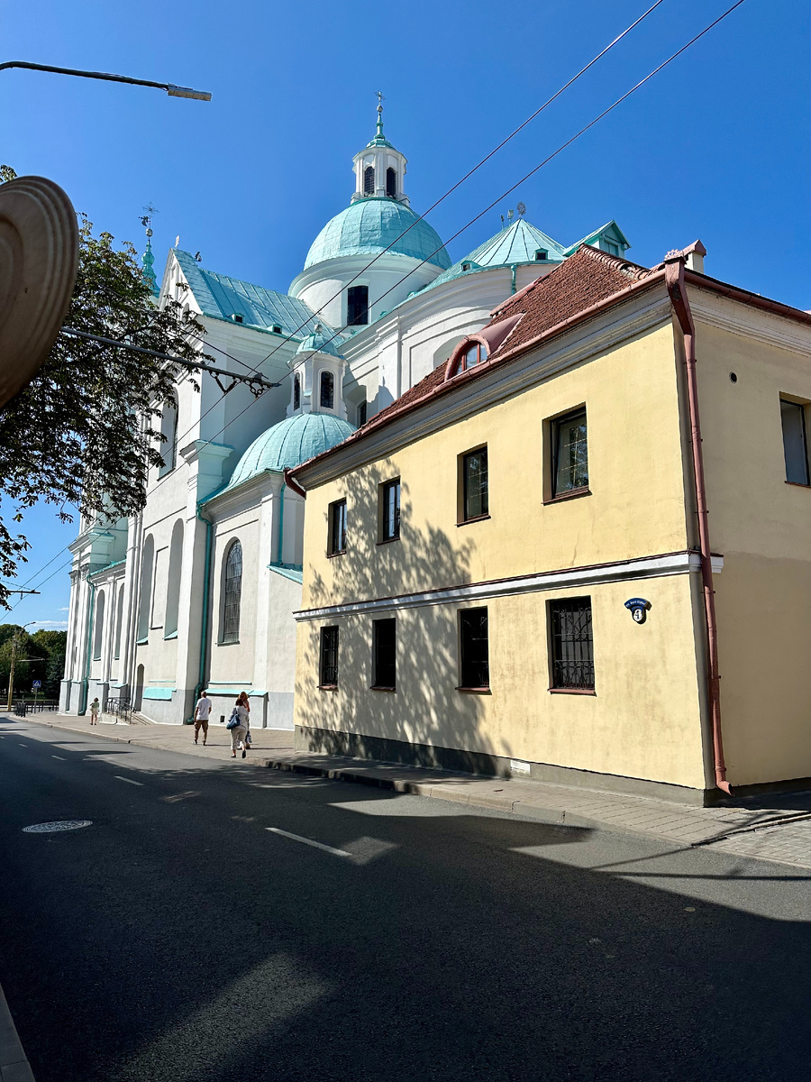 Гродно