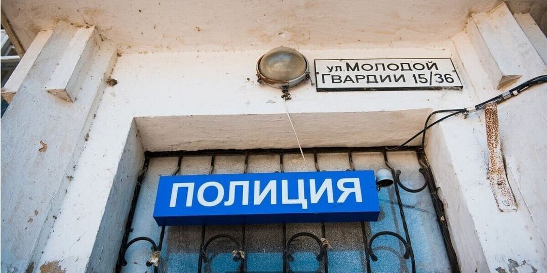 Дружба с подработчиком обернулась для астраханца кражей 30 тысяч рублей