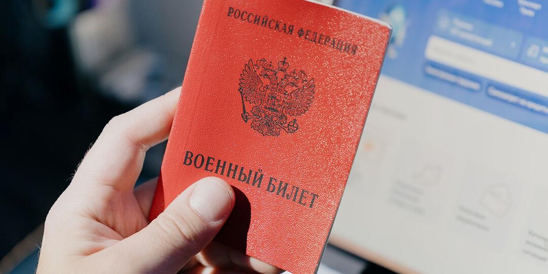 Проверки воинского учета: что делать, если на улице остановила полиция, и требуют проехать в военкомат