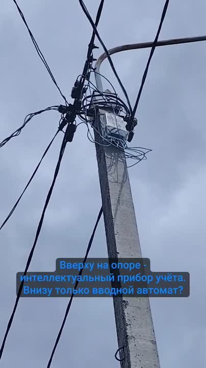 Ввод в деревянный дом здорового человека 👍🔥