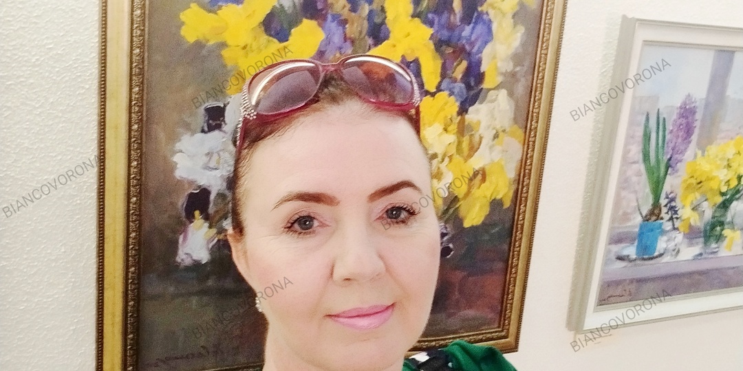 Благодарю за всё