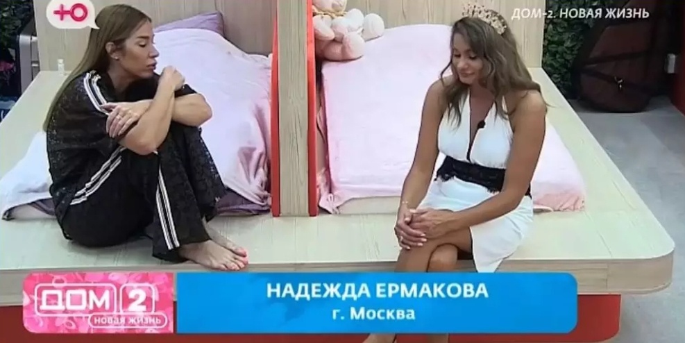 Свежие новости и слухи Дома 2 на (30.07.26) от Домдвадова