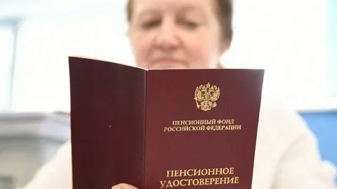 Какая сумма вклада лишит пенсионера льгот в 2026 году: разбираем пороги и риски