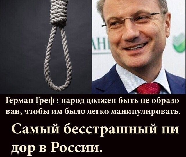 Михаил Меньшиков. ЭКЗАМЕНЫ