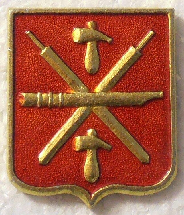 Герб Тулы