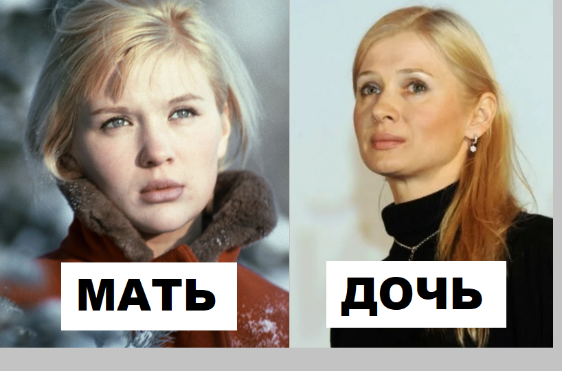 Как выглядят 7 дочерей известных советских актёров и актрис