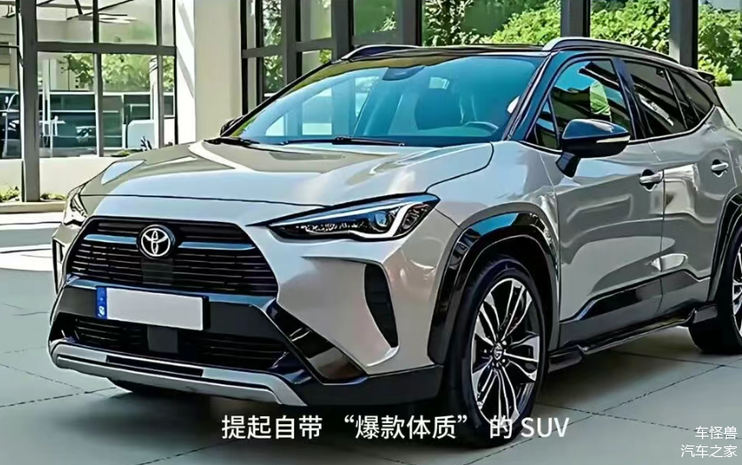 Toyota сделала невозможное? Обновленный Corolla Cross стал одним из самых выгодных семейных кроссоверов года
