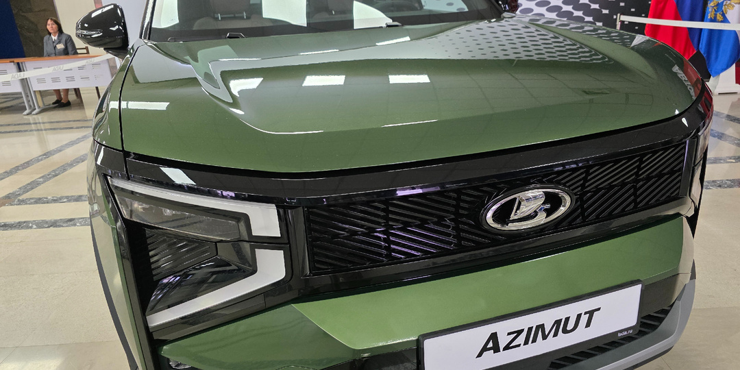 АвтоВАЗ сделал неожиданный шаг. То, чего не ждали от LADA несколько десятилетий
