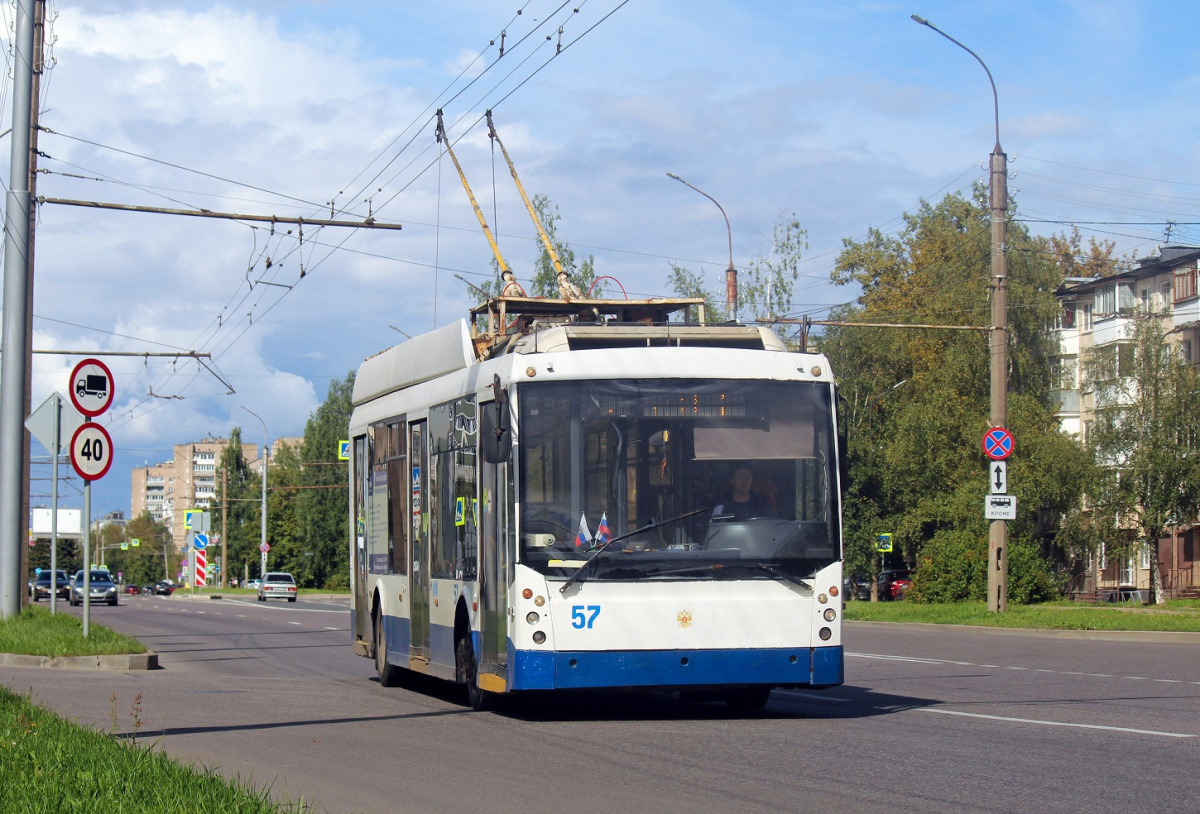Источник: https://img.ttransport.ru/photo/42/17/421754.jpg
