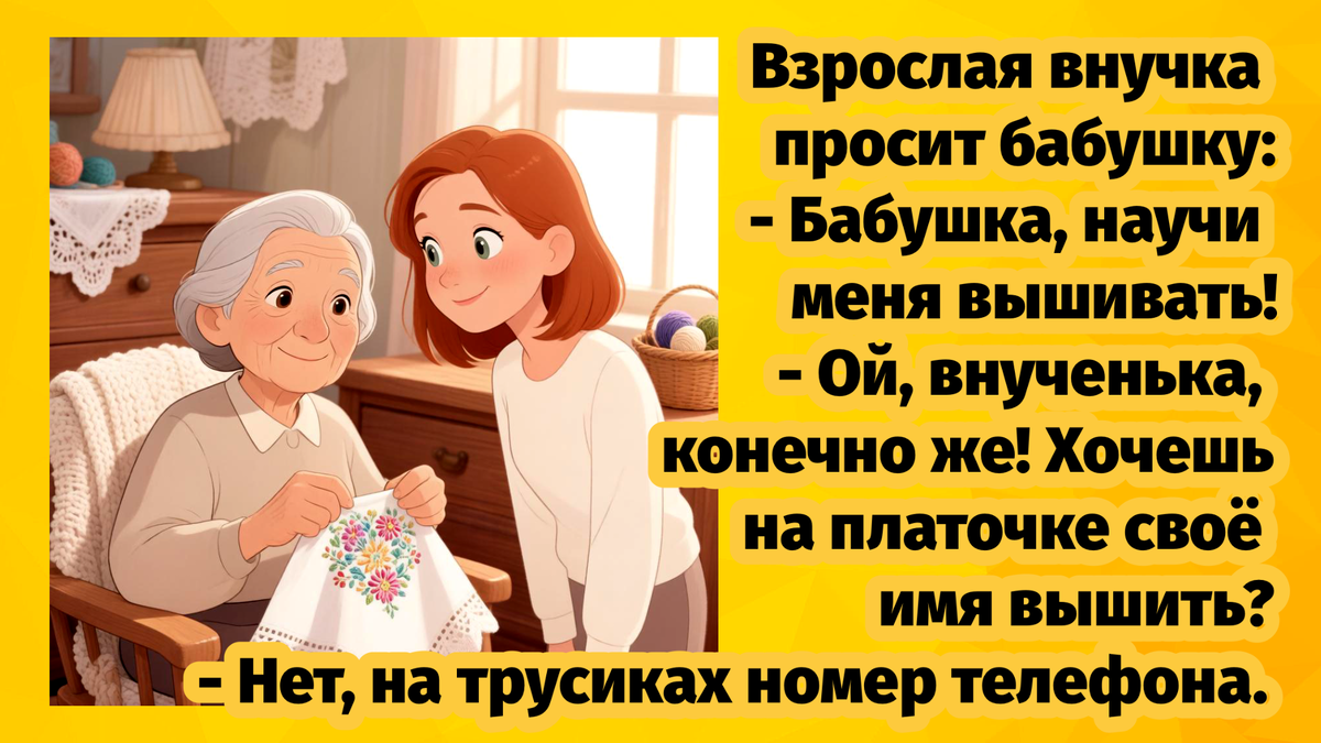 -15