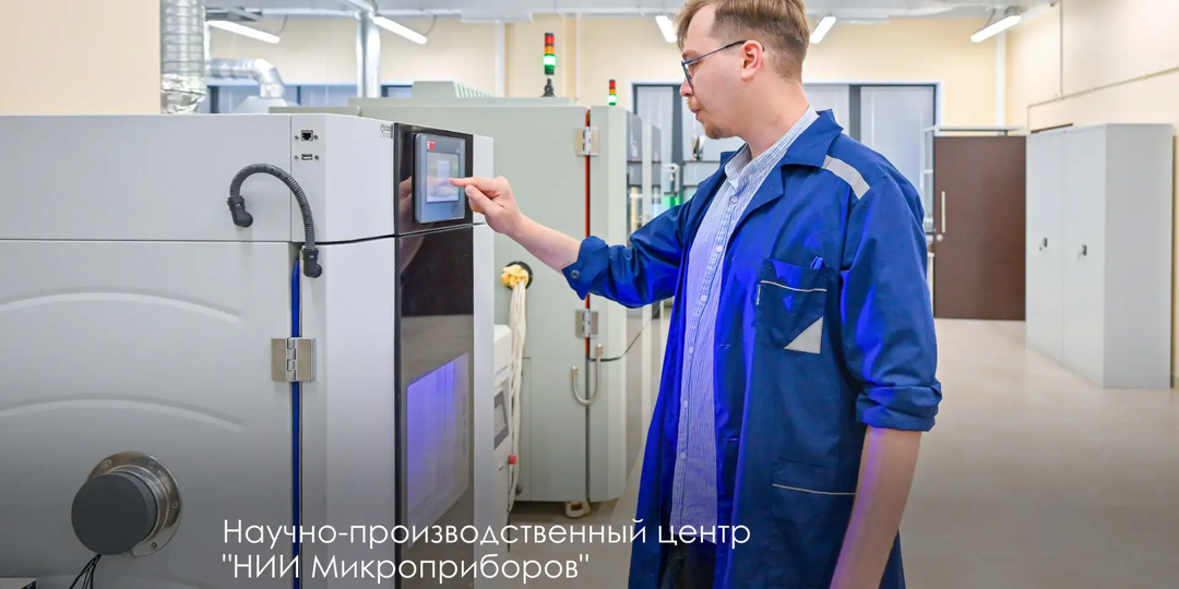 «Сделано в Москве»: почему это выгодно нашему кошельку