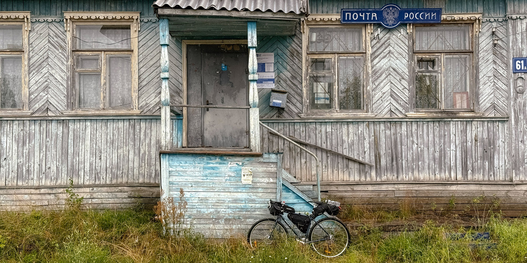 На велосипеде из Петербурга в Москву - день 7, в котором всё было очень плохо