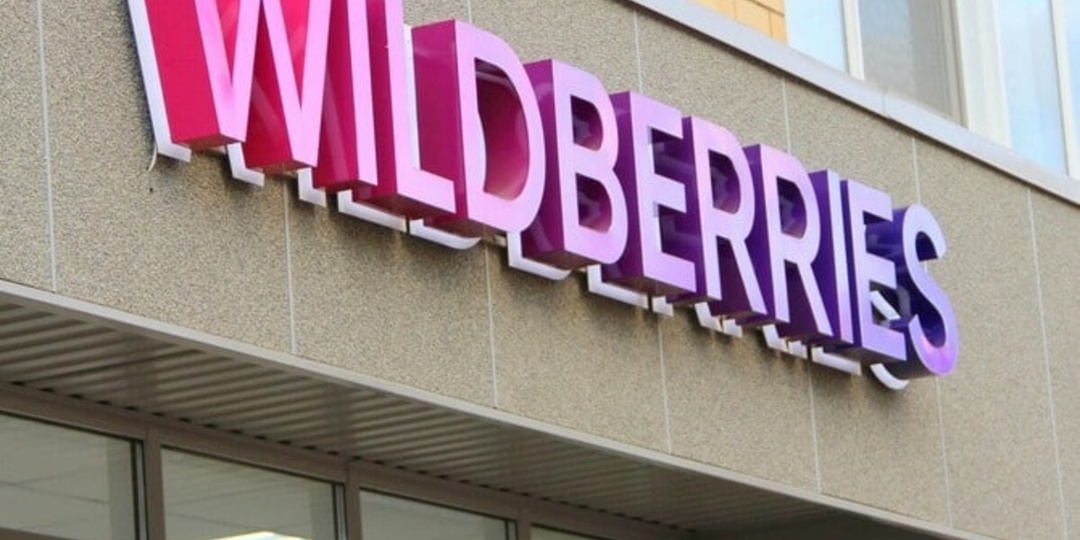 Атака ВСУ на Удмуртию 30 июля: последние новости, что с Wildberries, разрушения