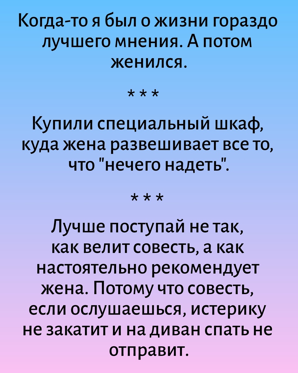 Все картинки здесь созданы мной в приложении Надпись на фото 