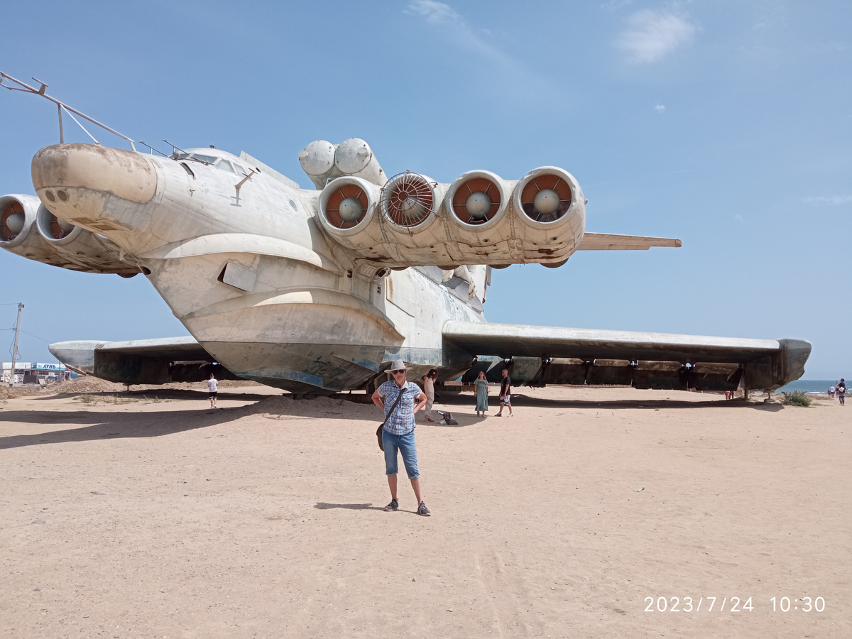 Экранопланы в современной войне