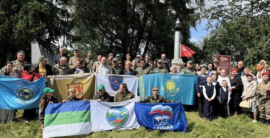 В ходе поисковой экспедиции «Вахта Памяти – 2026» были обнаружены останки 31 советского солдата