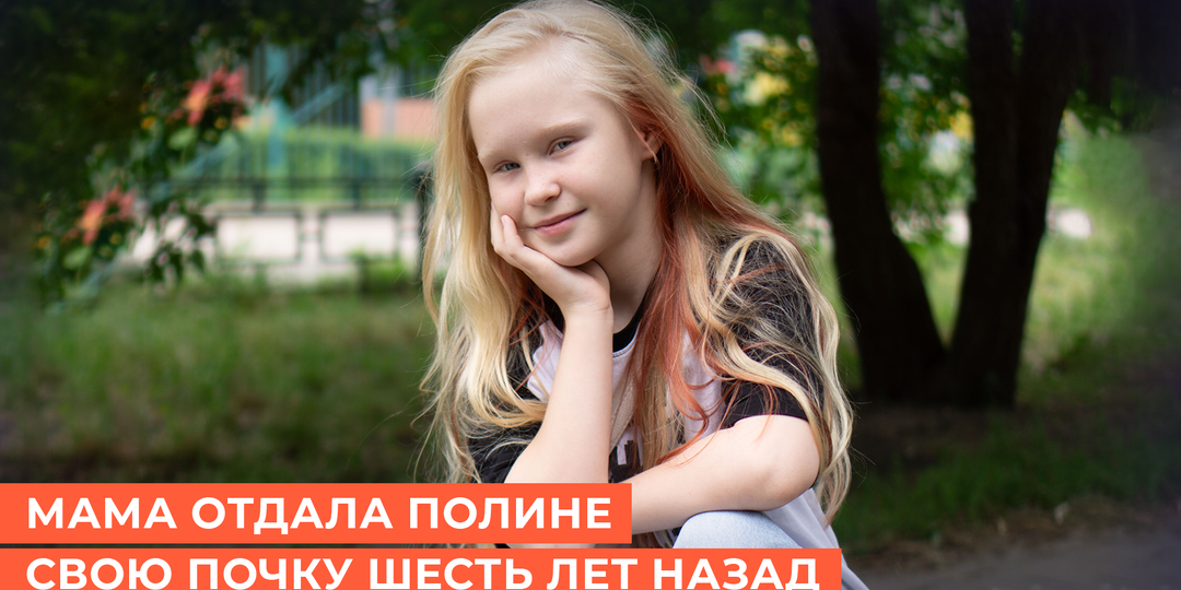 Врачи всю беременность не видели, что у плода нет мочевого пузыря, а почки и часть кишечника сформировались неправильно