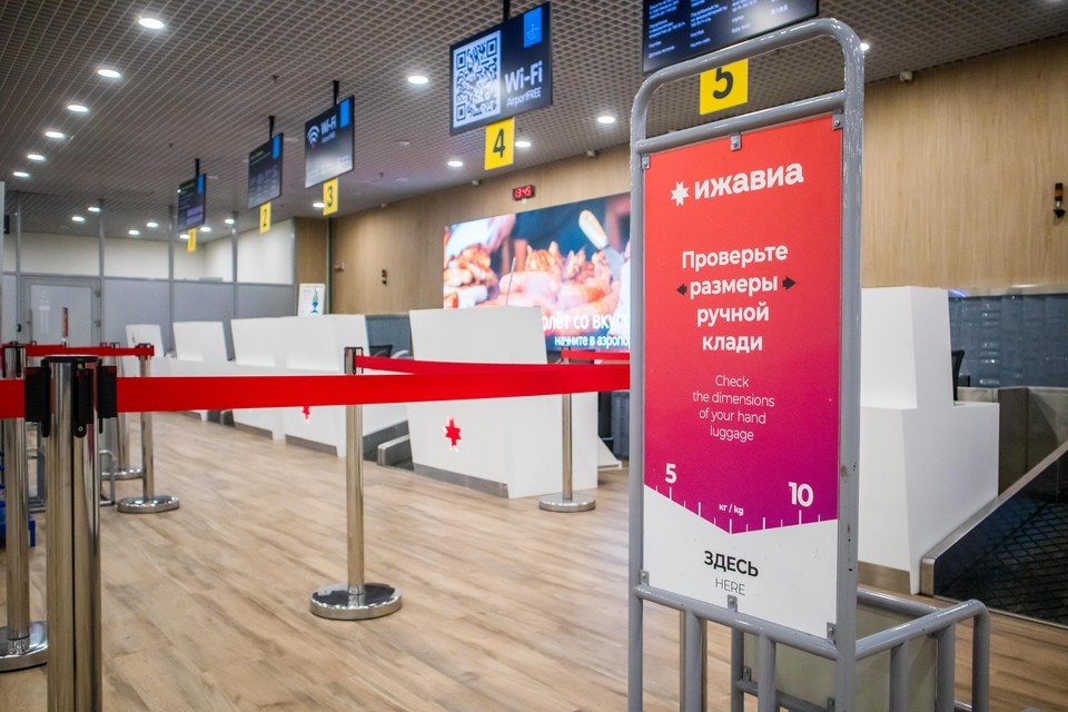    Авиакомпания Удмуртии входит в топ-20 по России. Фото: Данил Иванов