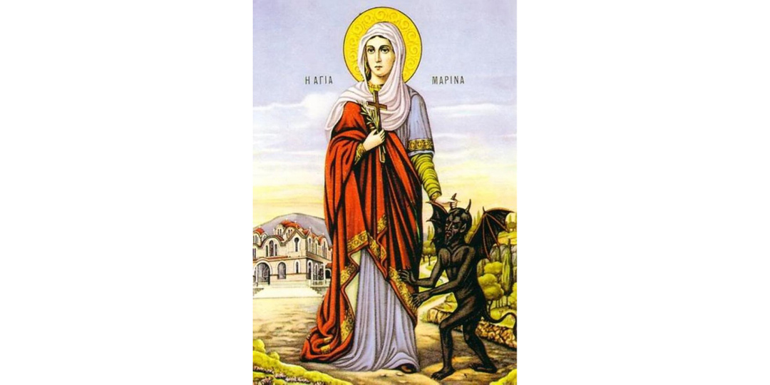 Вера, страх и сила Божия: подвиг святой великомученицы Марины