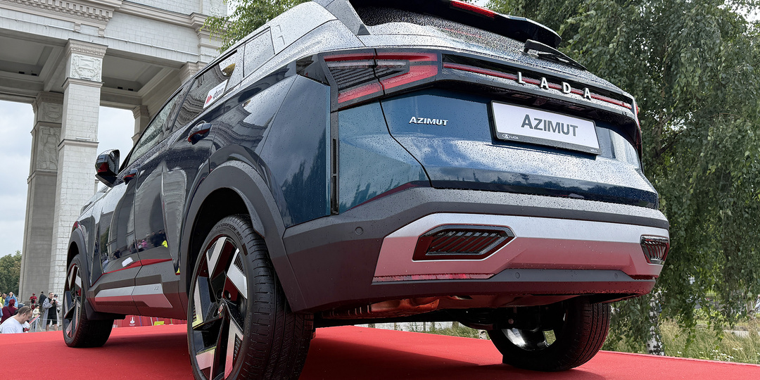 Что скрывает Lada Azimut: посмотрел на кроссовер снизу и показываю