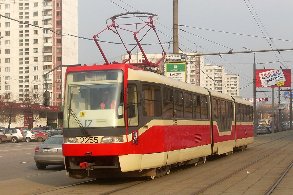 Проезд Дежнёва, март 2009