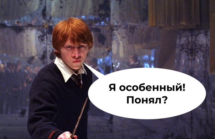 Можно ли родиться миллионером? Что генетика знает о богатстве, интеллекте и успехе