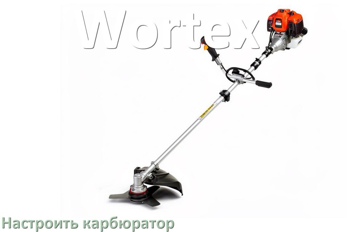 
Регулировка карбюратора триммера Wortex как настроить правильно самому