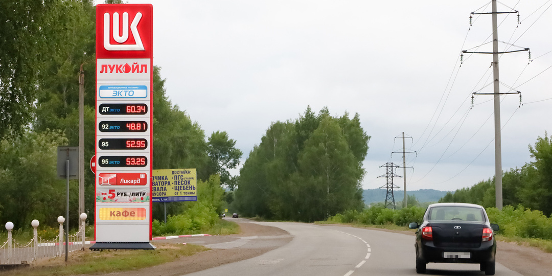 Систему четных и нечетных номеров отменили на кировских заправках