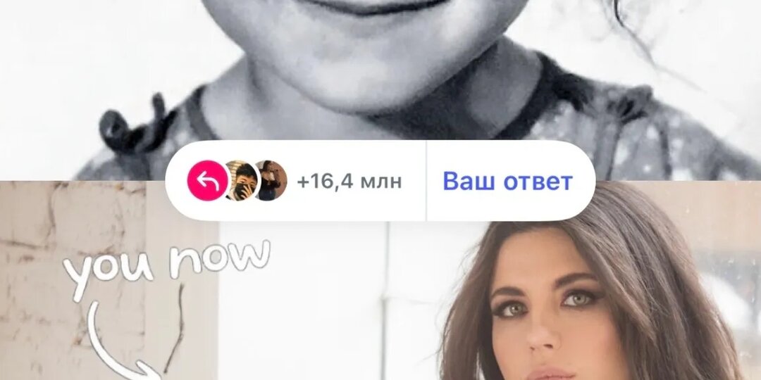 Мини-звёзды: знаменитости поддержали тренд и показали фото из детства