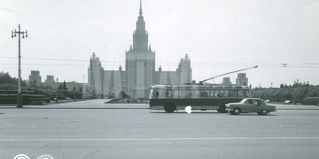 С чего начался Мосгортранс