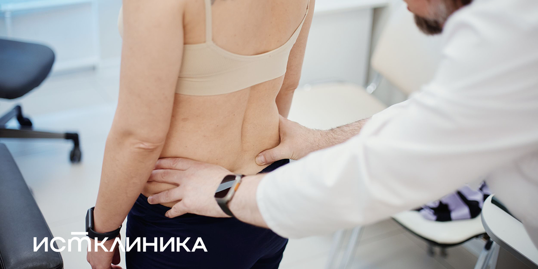 Поясница или почки: как понять, что болит на самом деле