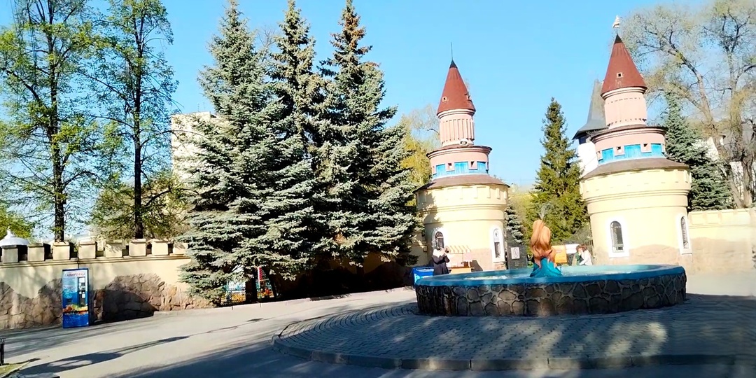Один день в городском саду имени Пушкина, Челябинск