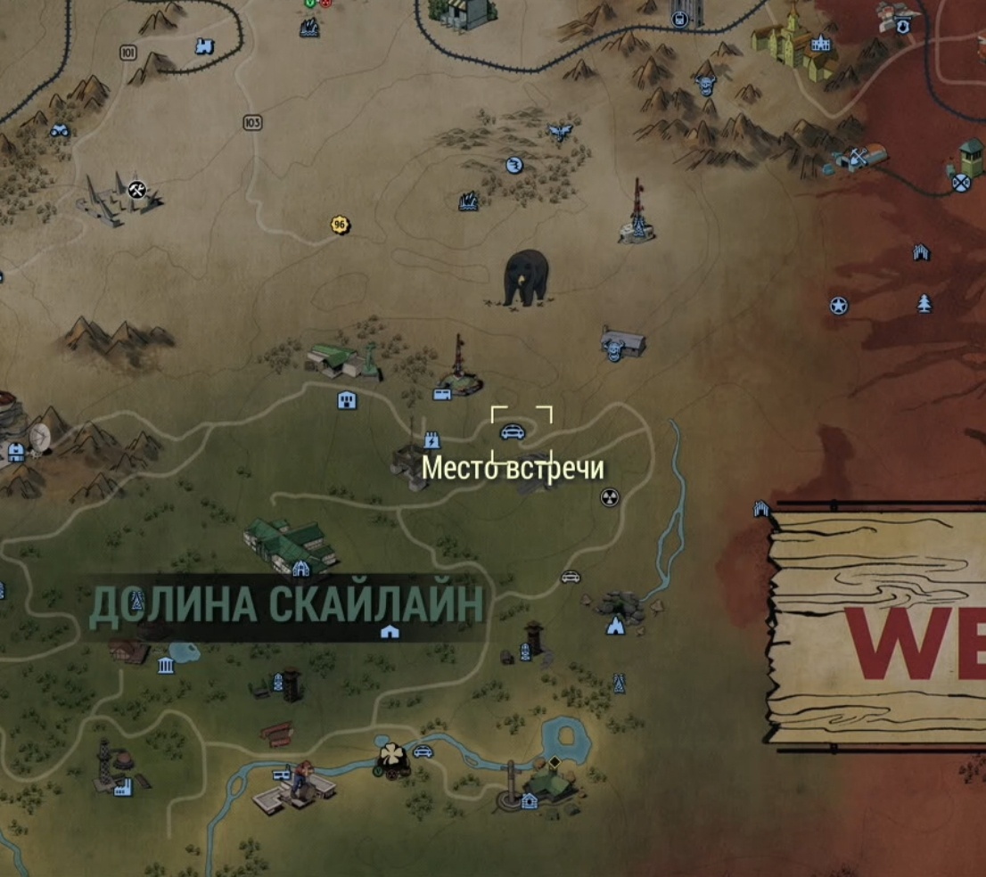 -2