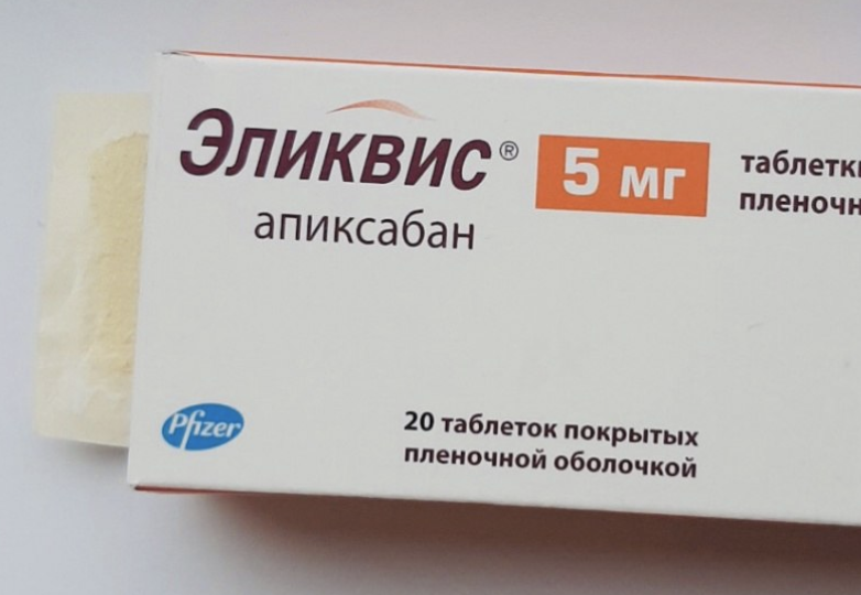 2500 рублей в месяц за таблетки: почему «Эликвис» покупают, а не получают бесплатно
