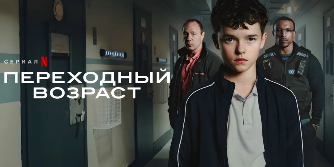 #кинорекомендация