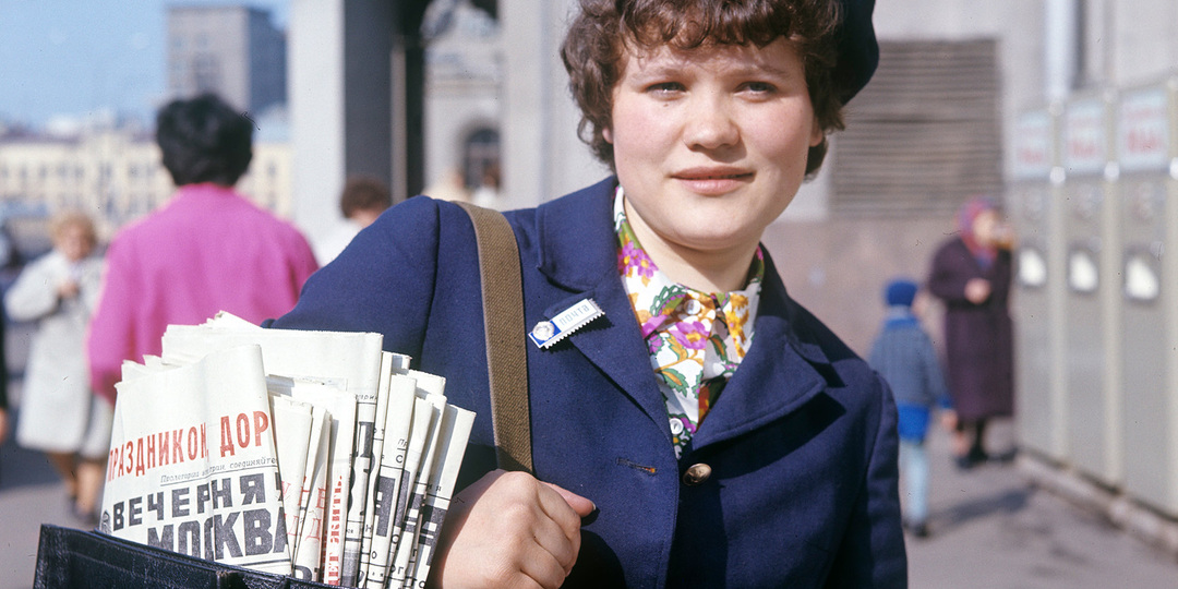 Прогулка по Москве 1974 года. Каким был город 52 года назад?